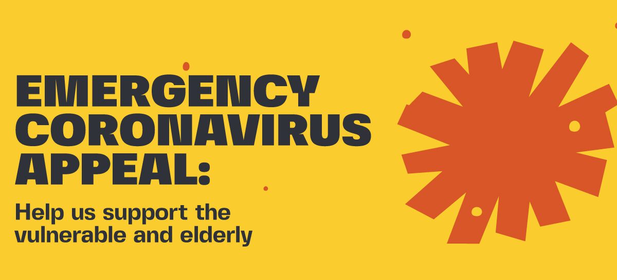 Emergency Coronavirus Appeal Banner