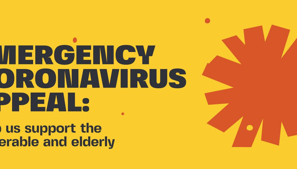 Emergency Coronavirus Appeal Banner