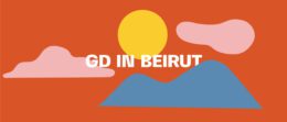 Beirut Blast Banner