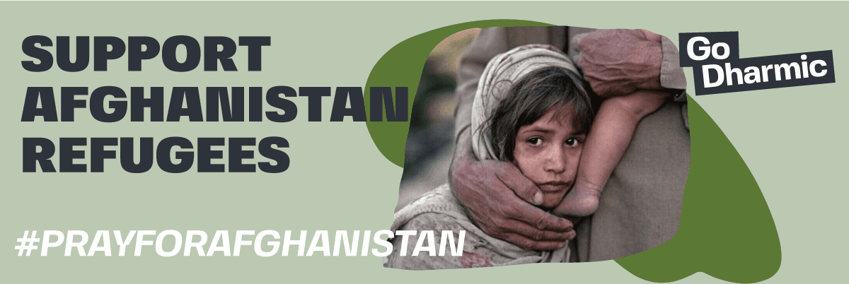 Help Afghan Refugees