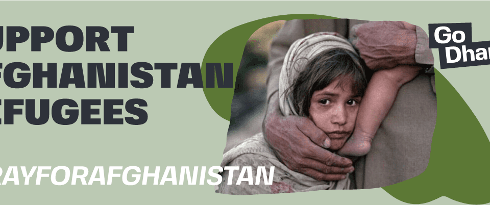 Help Afghan Refugees