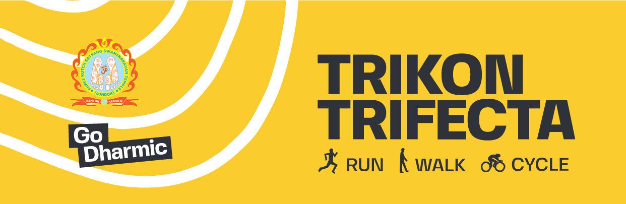 Charity Event Banner