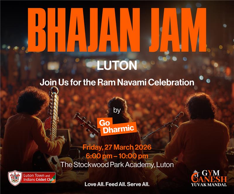 Bhajan Jam 08